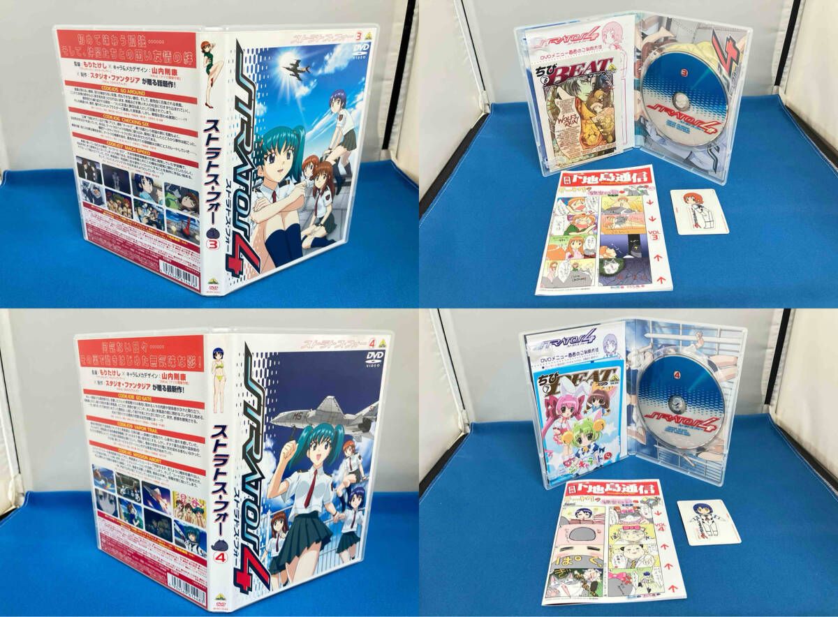 DVD 【※※※】[全5巻セット]ストラトス・フォｰ 1~5 - メルカリ