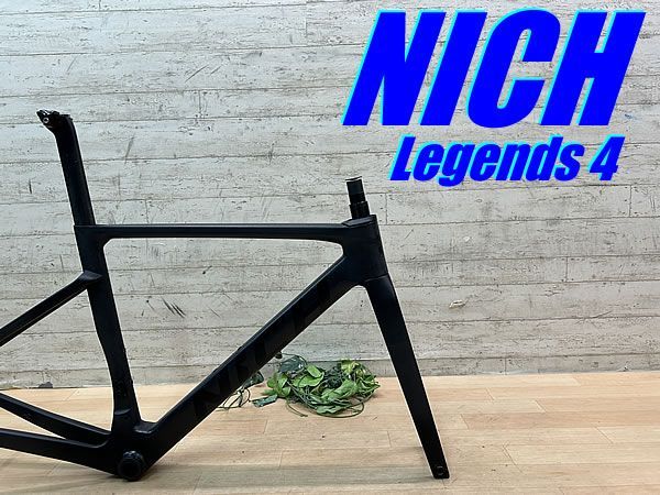 ☆ テルスポ イチ推し!! 美品!! NICH L4 LEGENDS4 FRAMESET size:XS ニッチ レジェンド4 フレームセット 2023年頃モデル DISC ディスク フルカーボンロード UCI承認 F-26