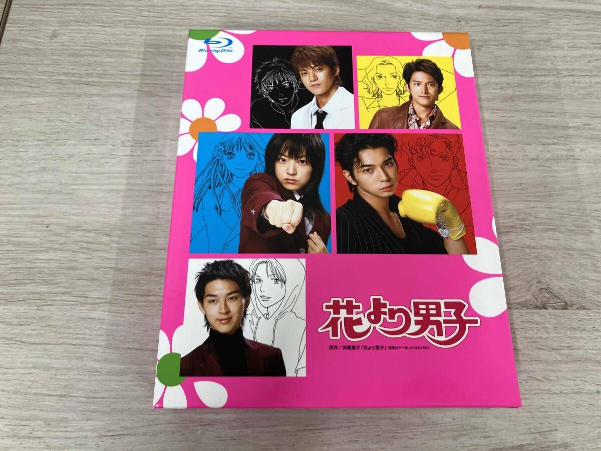 花より男子 Box(Blu-ray Disc)