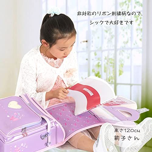 新品】ランドセル女の子小学生通学カバン 高級人工皮革パール生地