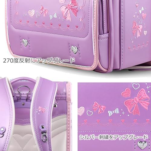 新品】ランドセル女の子小学生通学カバン 高級人工皮革パール生地