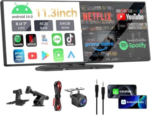 【新品】【2026年版最新】ディスプレイオーディオ ドラレコ 11.3インチ ワイヤレスCarPlay/Android Auto対応 カーナビ カーオーディオ 4+64GB大容量 YouTubeやNetflixなどが動画視聴できる Andro 26b6c6a7