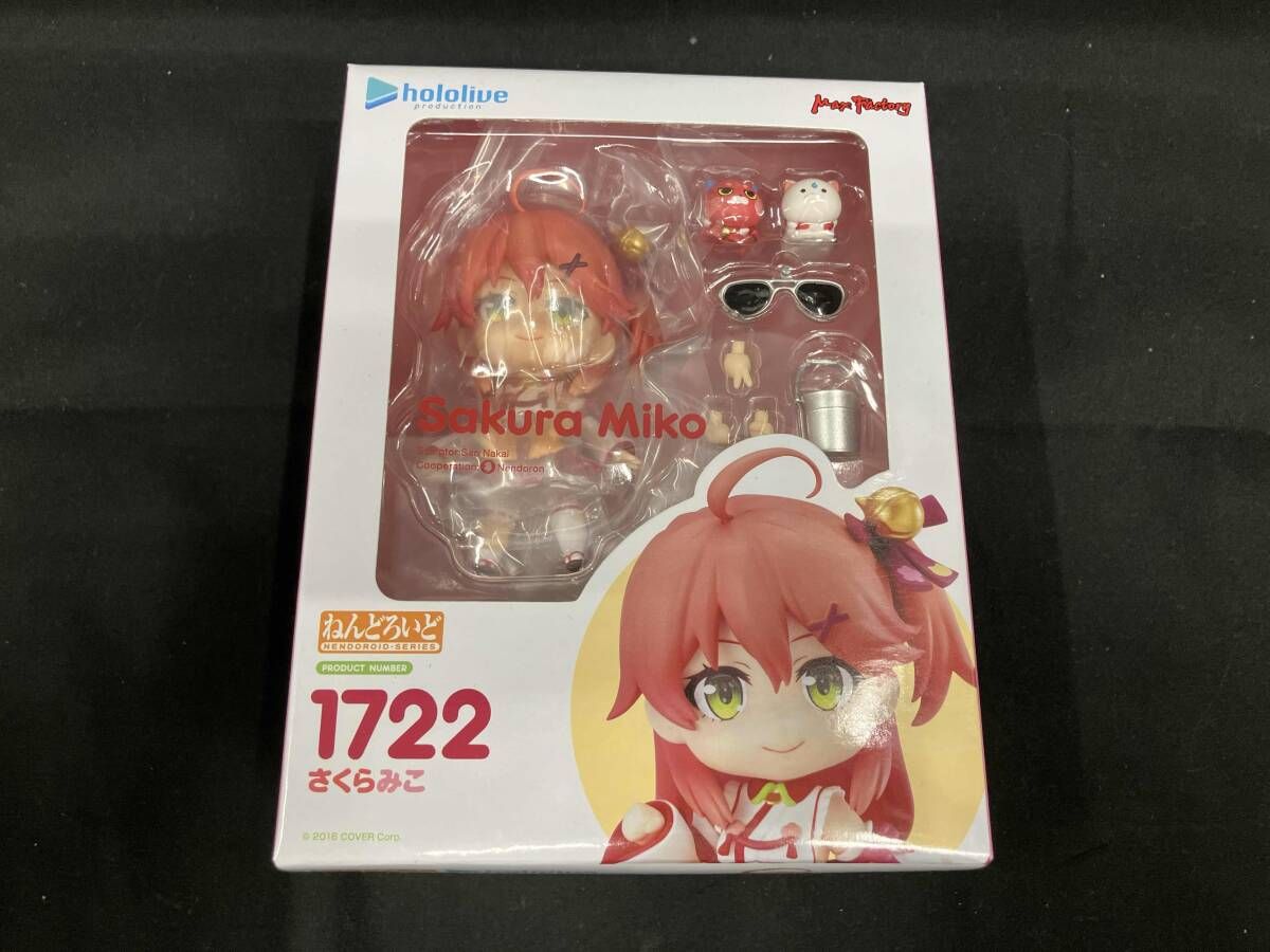 未開封品 (再販)ねんどろいど 1722 ホロライブ さくらみこ グッスマ