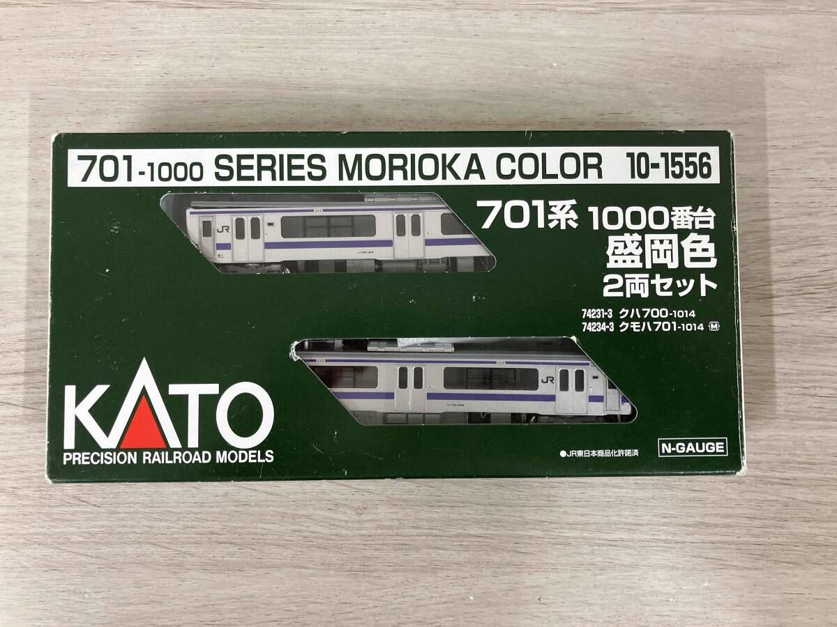 Nゲージ KATO 10-1556 701系1000番台 盛岡色 2両セット カトー - メルカリ