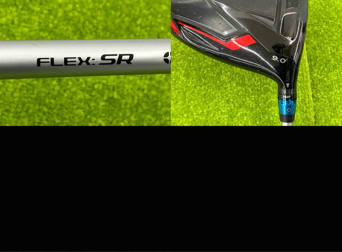 TaylorMade テーラーメイド/STEALTH/AIR Speeder/フレックスSR/ドライバー TaylorMade テーラーメイド/STEALTH/AIR Speeder/フレックスSR/ドライバー