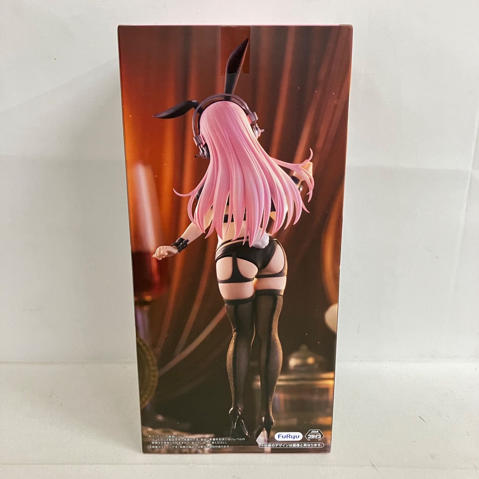 未開封 スーパーそに子 BiCute Bunnies 逆バニー フィギュア 3個セット