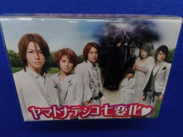ヤマトナデシコ七変化 DVD-BOX - メルカリ