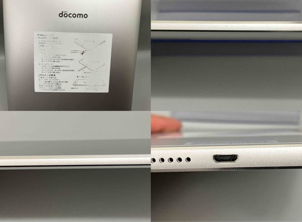 d-01J dtab Compact 16GB SIM解除済 - メルカリ