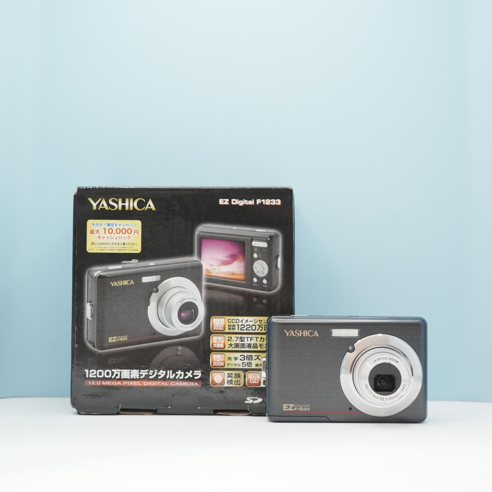 YASHICA EZ Digital F1233 デジカメ スマホ転送OK フルセット 極美品