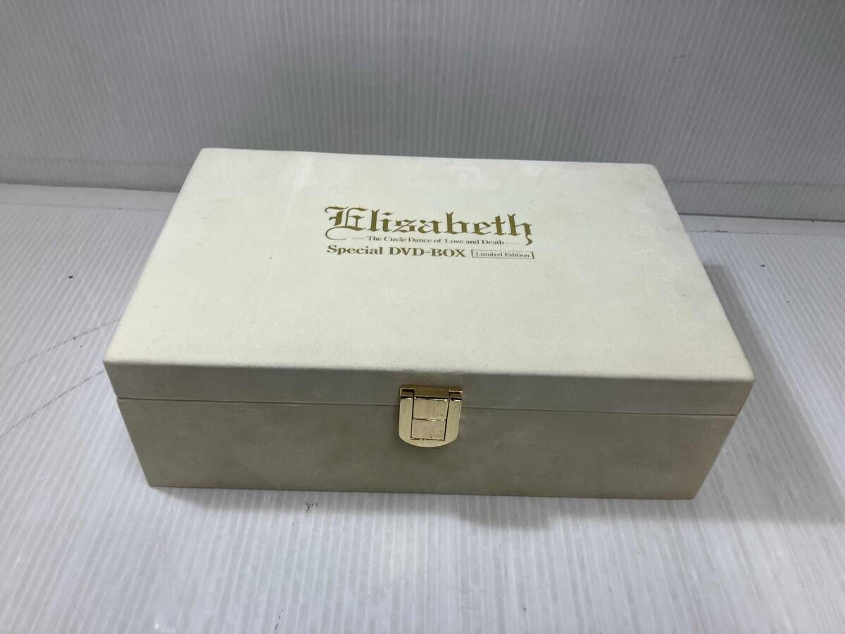 DVD エリザベｰト Special DVD-BOX