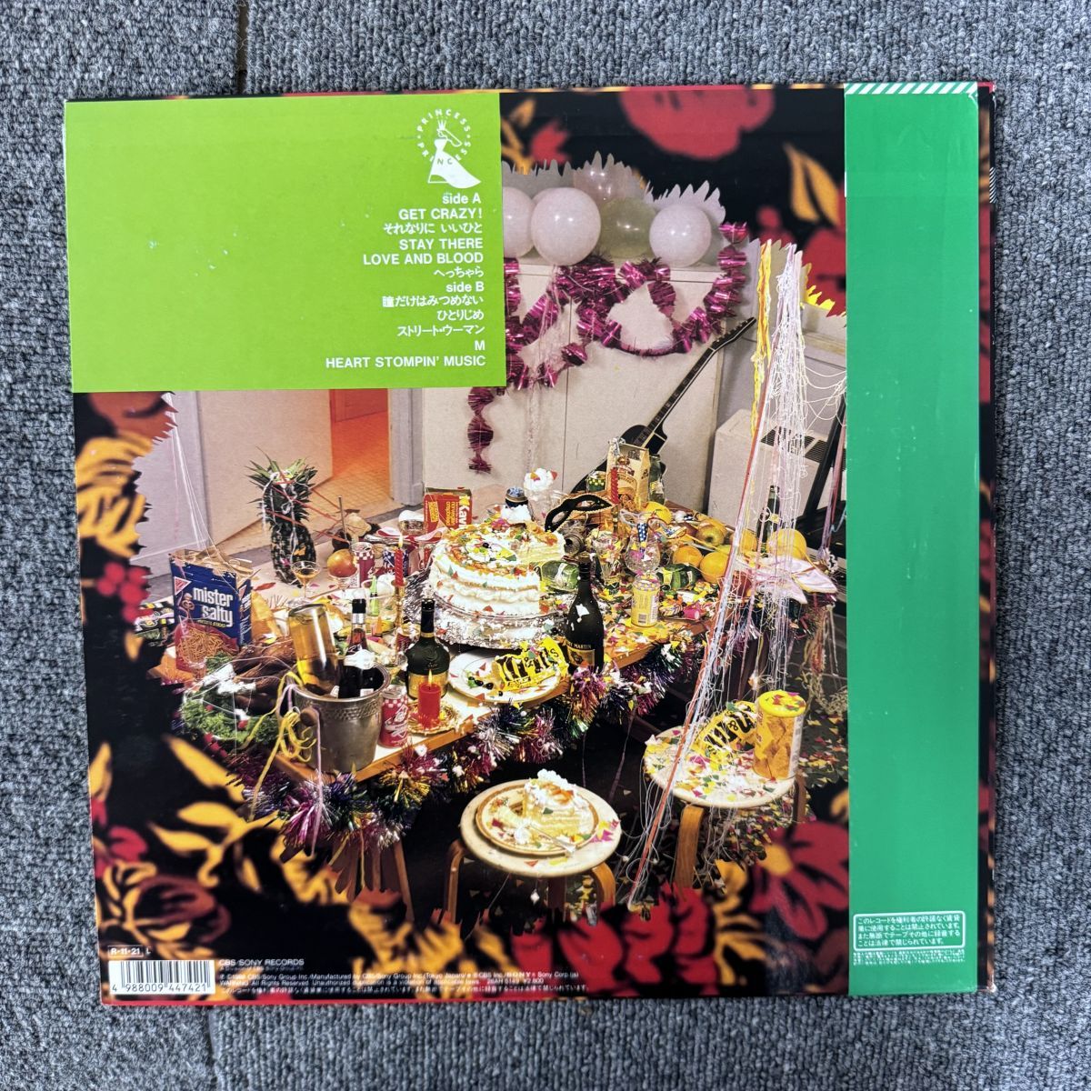 美盤/ 帯付/Princess Princess/Let's Get Crazy/28AH 5149【LP