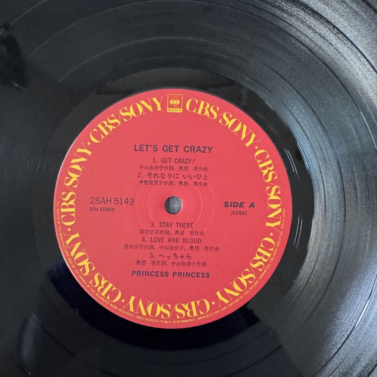 美盤/ 帯付/Princess Princess/Let's Get Crazy/28AH 5149【LP