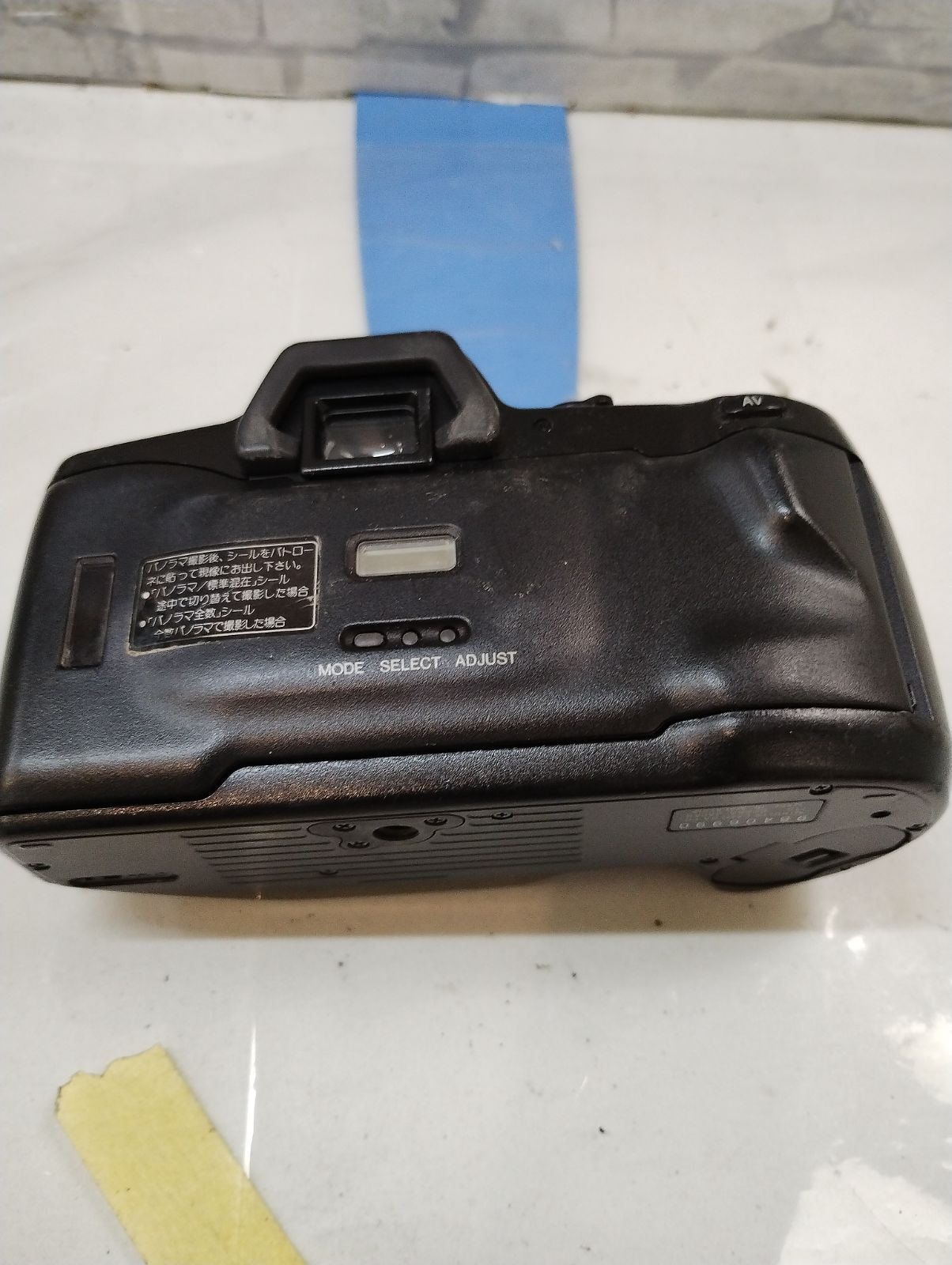 F7-48】◇中古 MINOLTA α-303si ボディ フィルム一眼レフ - メルカリ