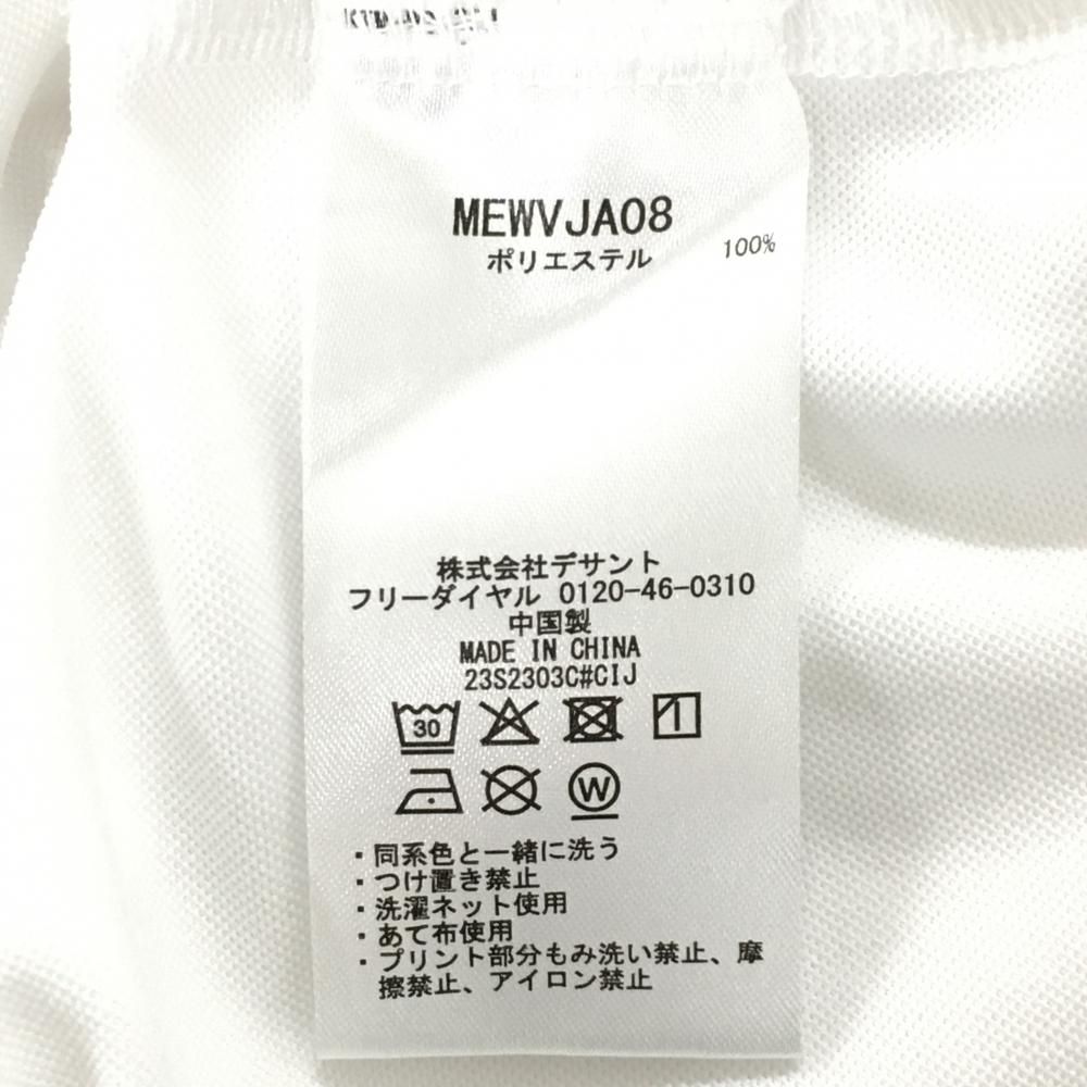 美品】マンシングウェア 半袖ハイネックシャツ 白×シルバー ボックス