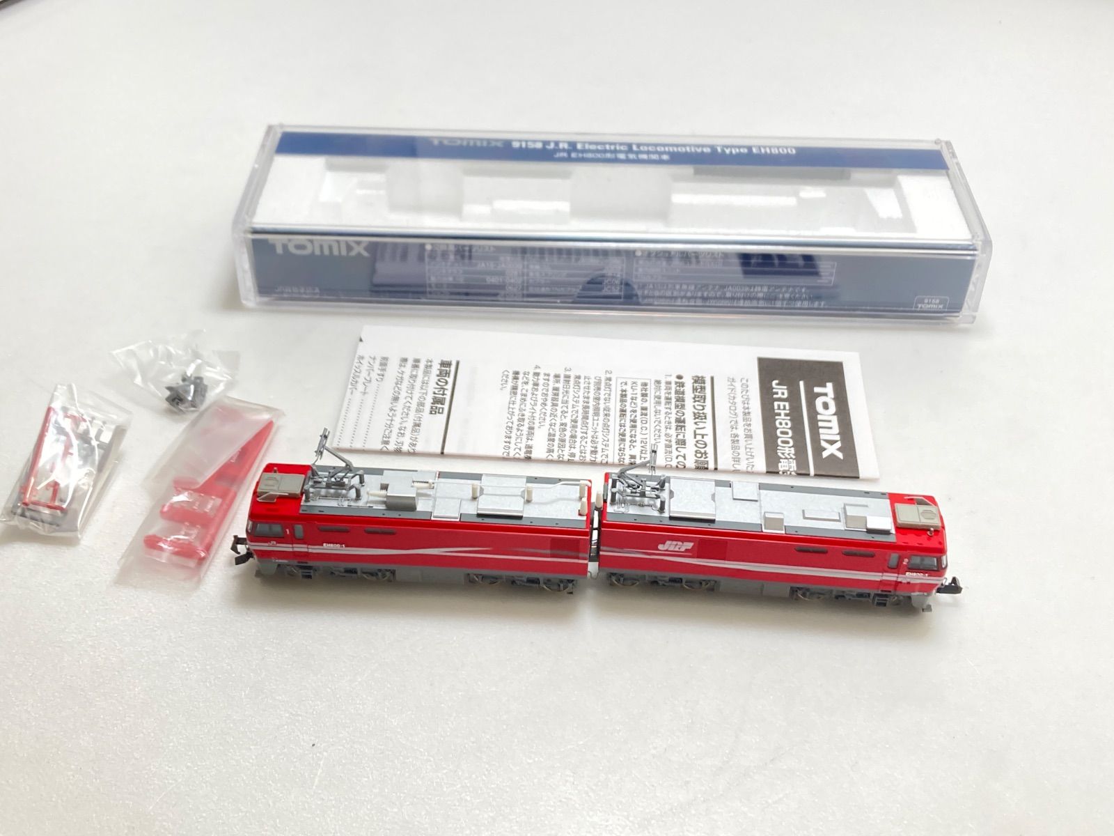 TOMIX トミックス 9158 EH800 電気機関車 鉄道模型 - メルカリ