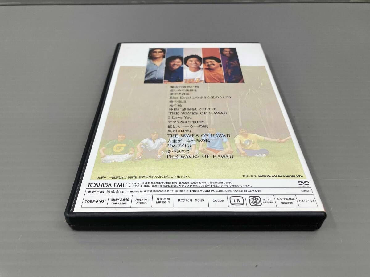 チューリップ DVD Someday Somewhere - メルカリ