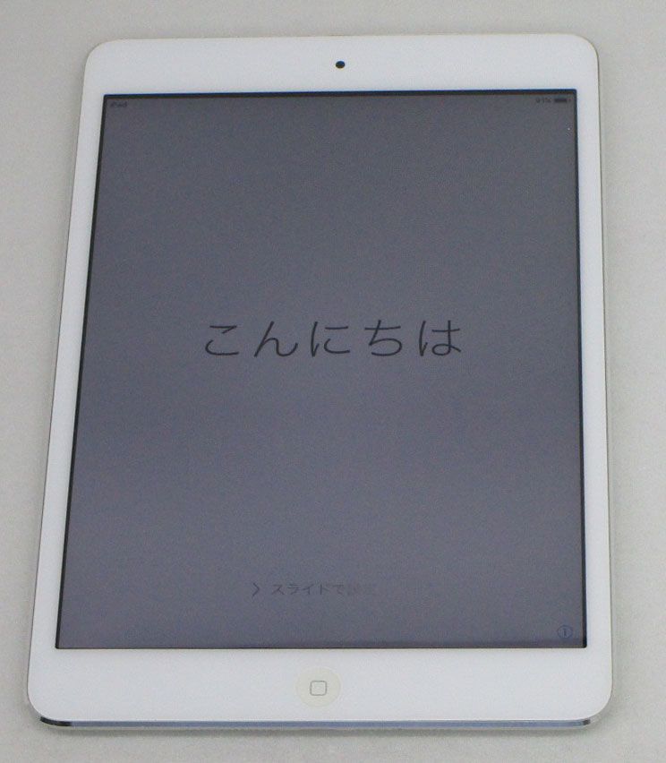 iPad mini MD531J/A 16GB Wi-Fi 中古 - メルカリ