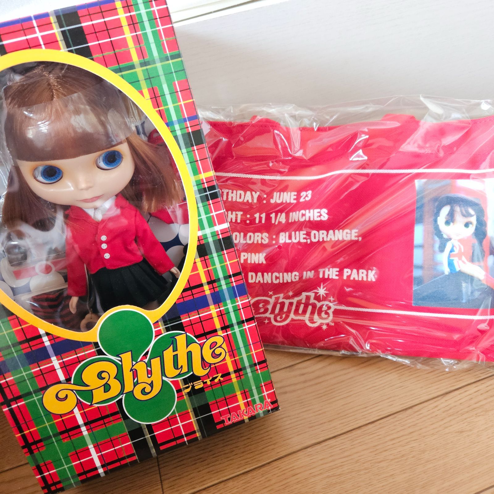 ブライス ピカデリードリーアンコール 未開封 バッグセット - メルカリ