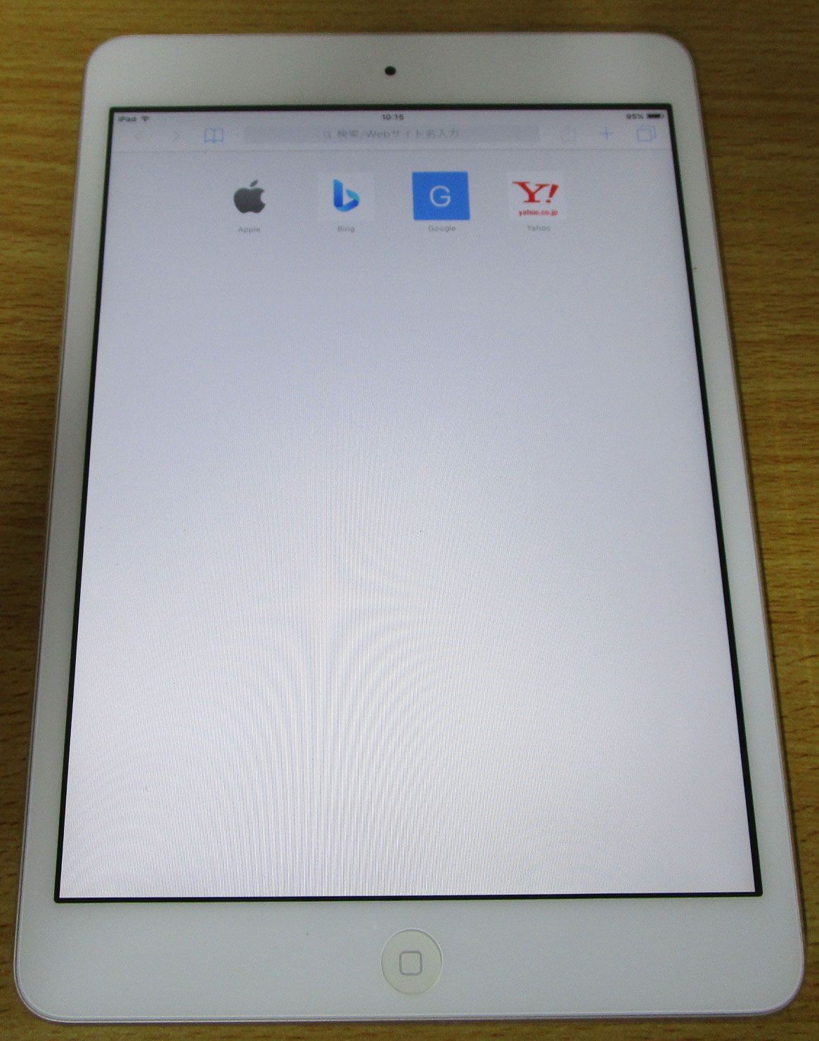 iPad mini MD531J/A 16GB Wi-Fi 中古 - メルカリ