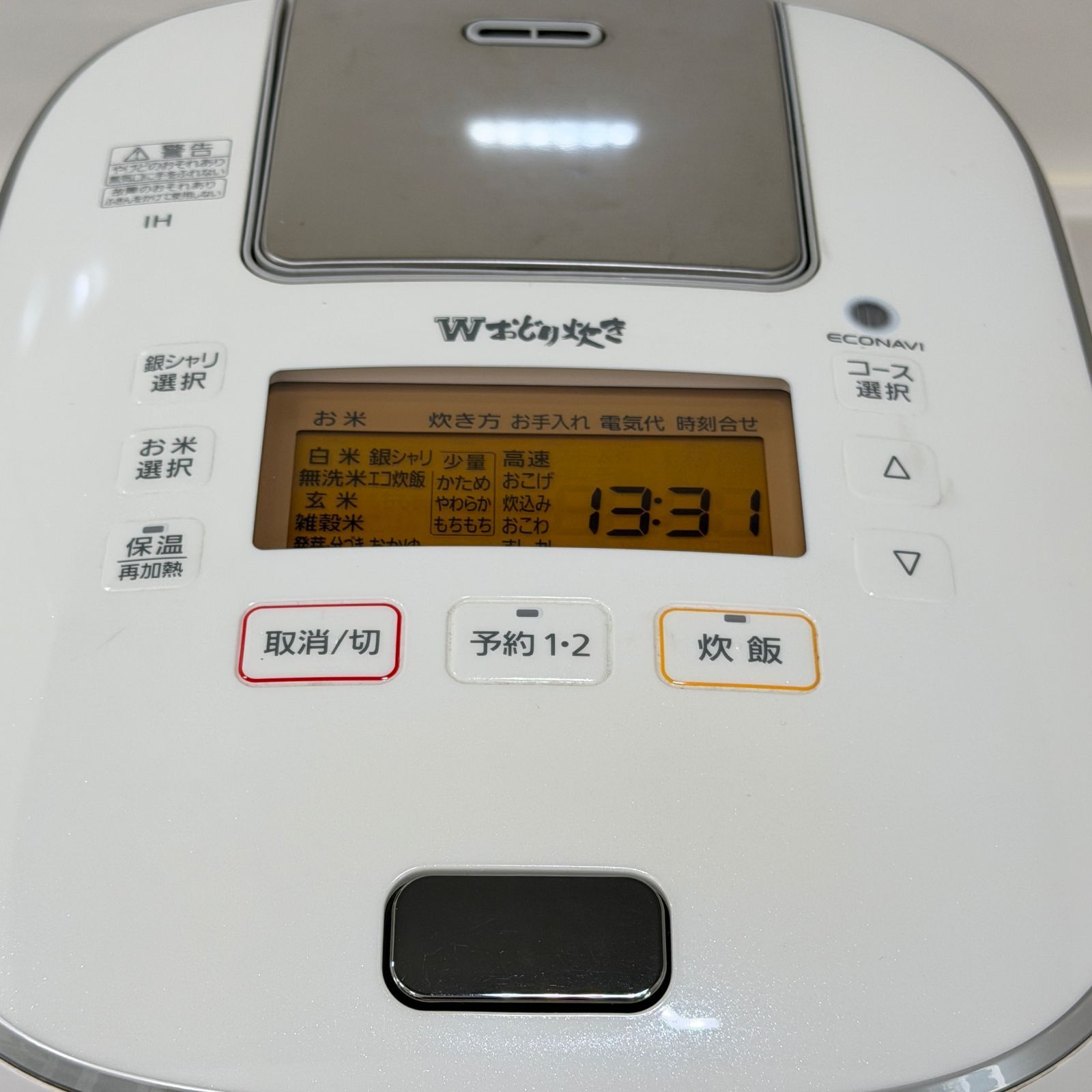 中古 Panasonic パナソニック 炊飯器 Wおどり炊き 可変圧力IHジャー