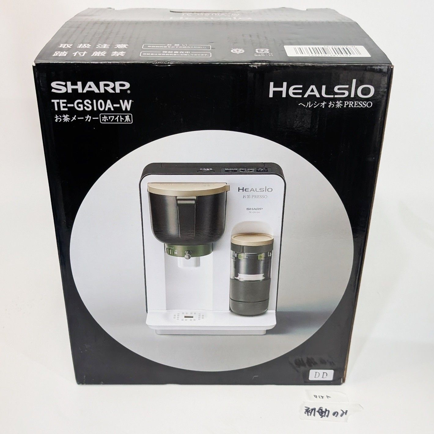 SHARP ヘルシオ お茶プレッソ TE-GS10A-W ホワイト 通電のみ確認