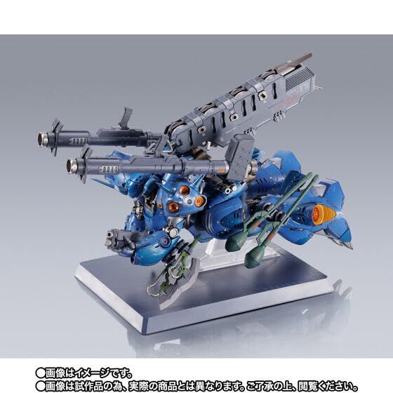 METAL BUILD ケンプファー 約180mm ABS&PVC&ダイキャスト製 塗装済み