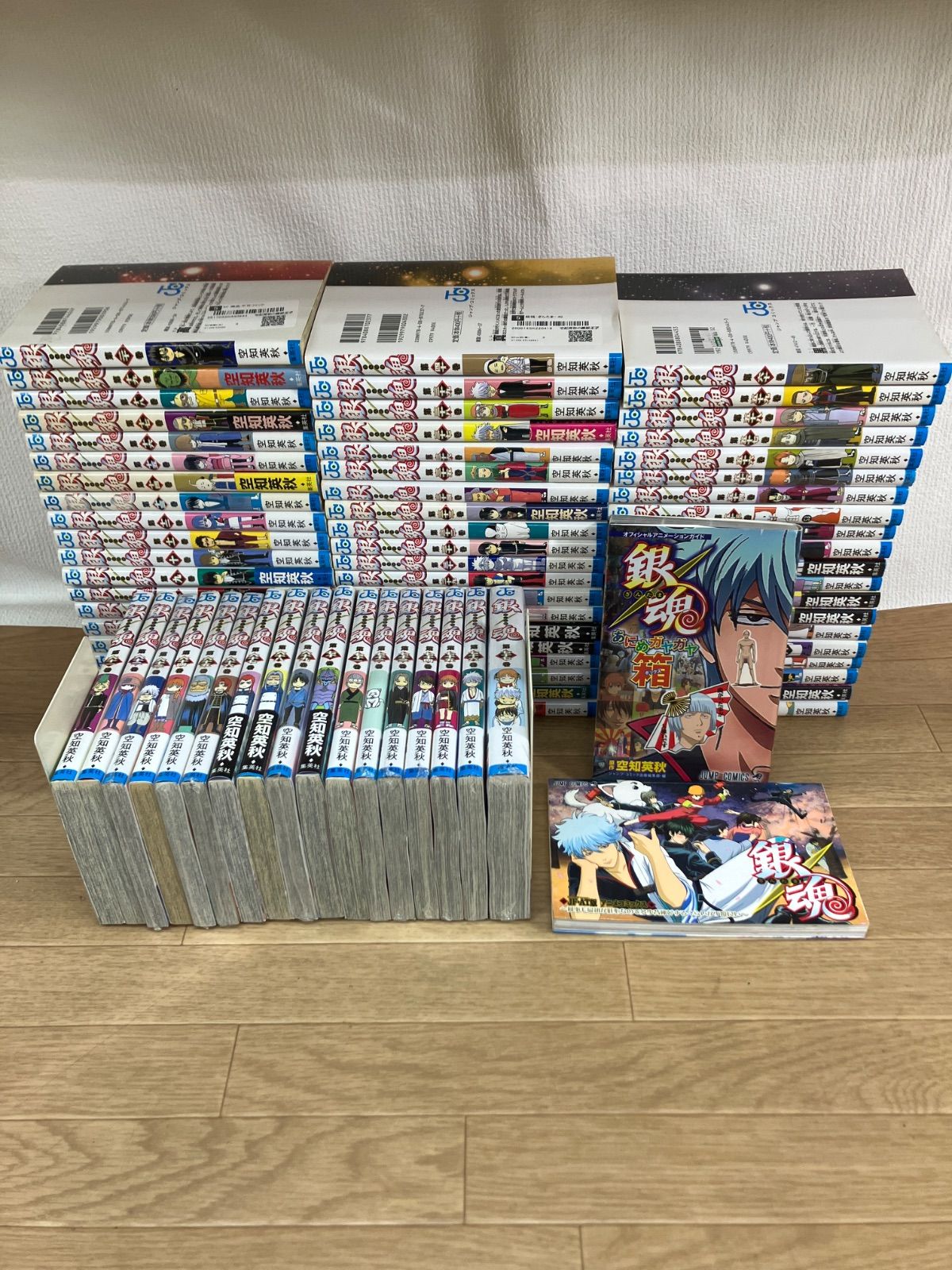 ☆【全巻セット 未開封あり】銀魂 1～77巻 全巻コミックセット+関連本2