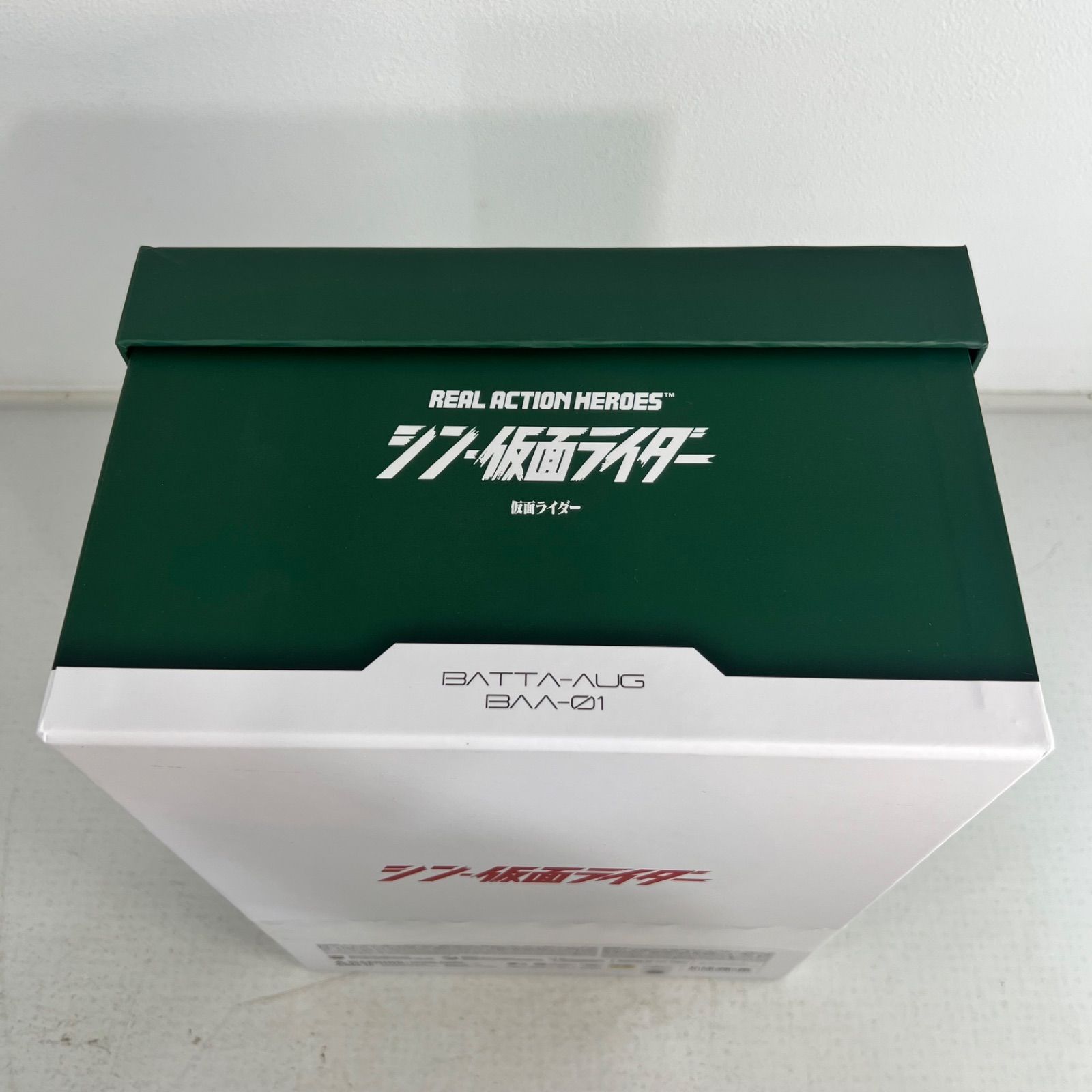 RAH シン・仮面ライダー BATTA-AUG BAA-01メディコム 新品未使用】メディコム RAH 仮面ライダー(シン・仮面ライダー) BATTA
