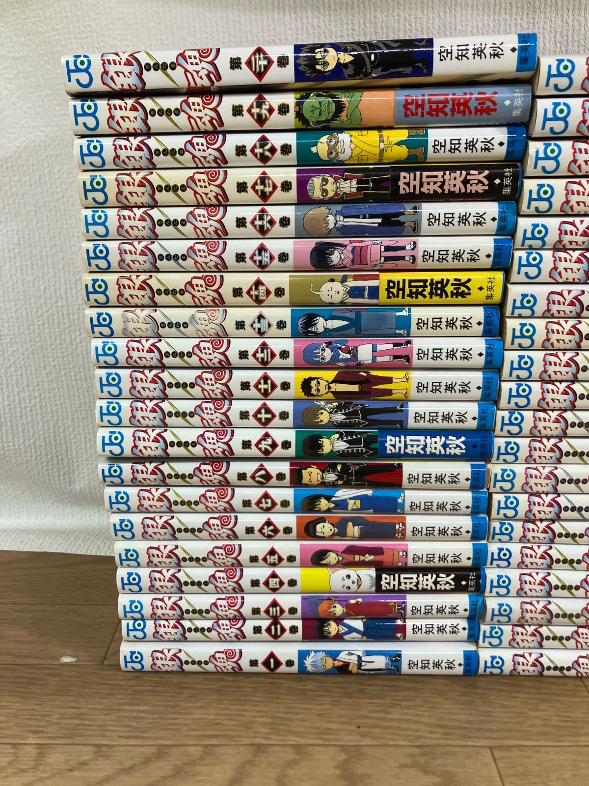 ☆【全巻セット 未開封あり】銀魂 1～77巻 全巻コミックセット+関連本2