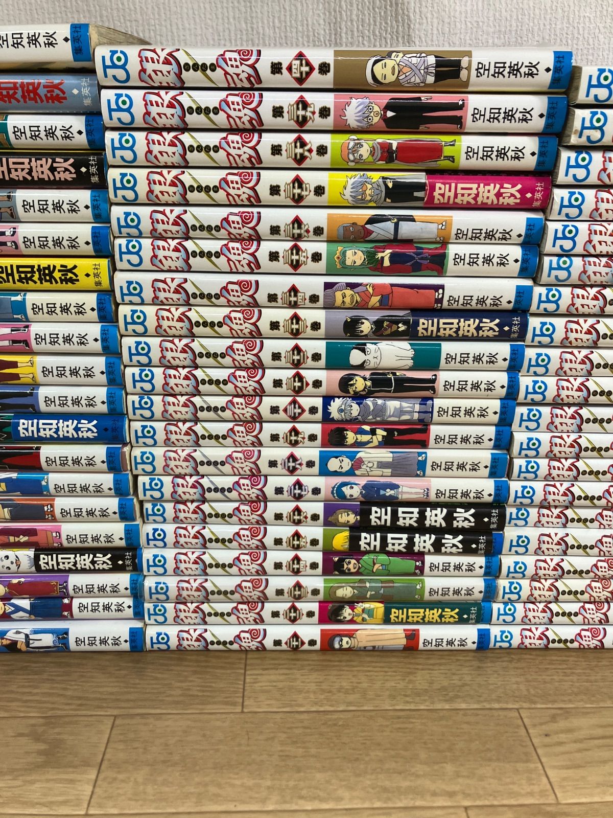 ☆【全巻セット 未開封あり】銀魂 1～77巻 全巻コミックセット+関連本2