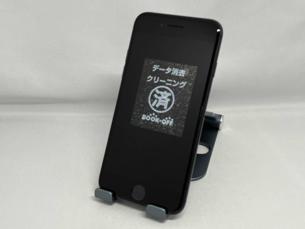 docomo 【SIMロックなし】MNCE2J/A iPhone 7 32GB ブラック docomo
