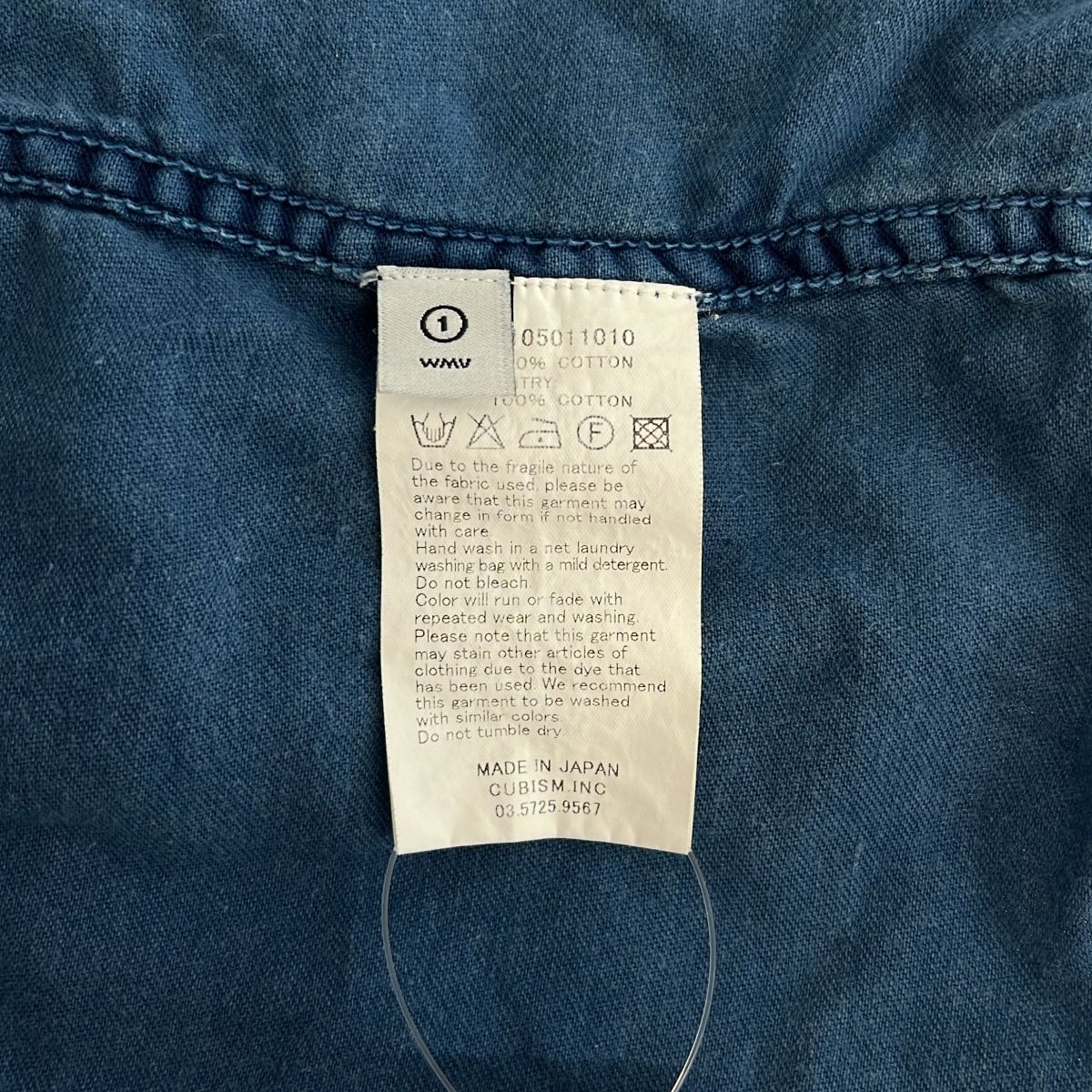 visvim / ビズビム | LHAMO SHIRT ラモシャツ | 1 | インディゴ