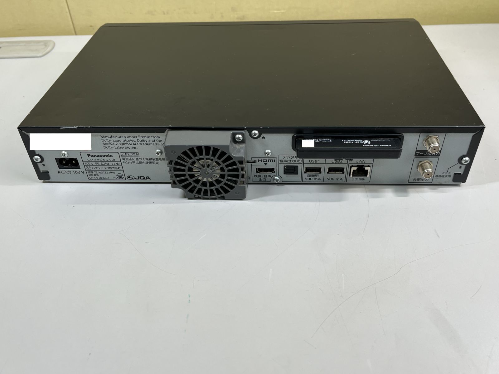 ◇Panasonic TZ-HDT621PW CATV HDDセットトップボックス 電源確認済