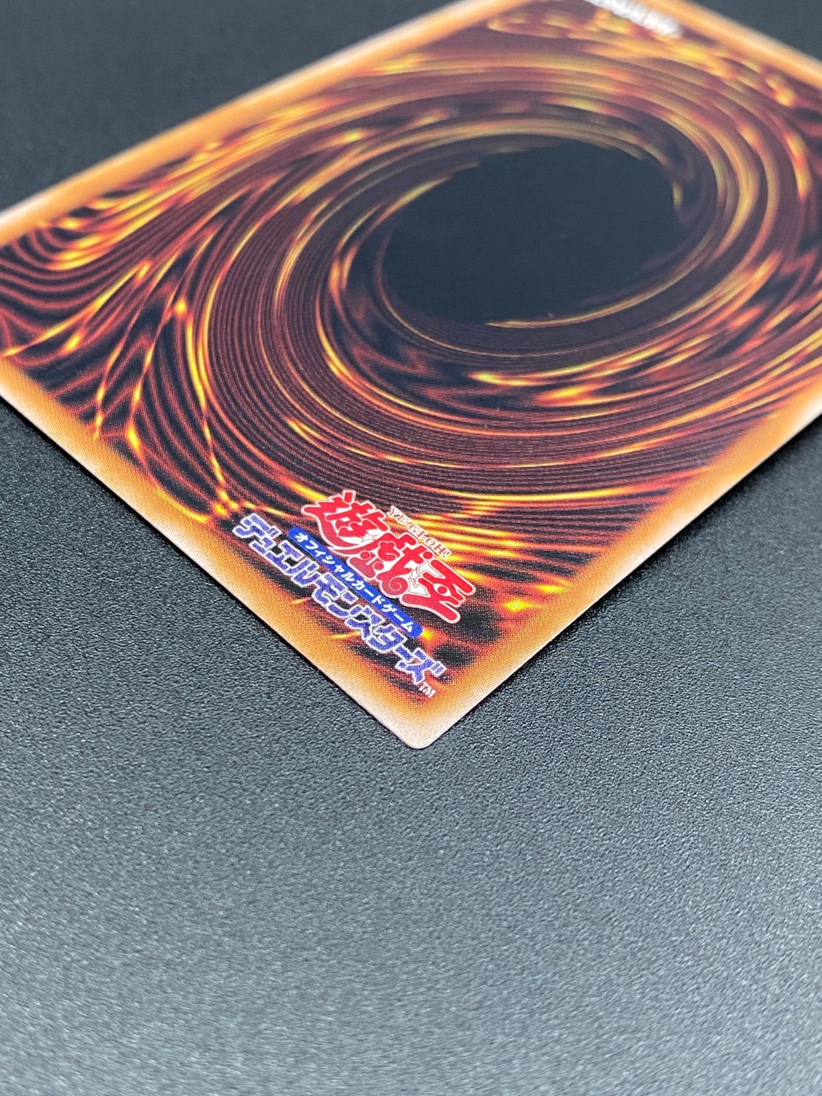 遊戯王OCG デュエルモンスターズ 妖精伝姫－シラユキ QCシークレット