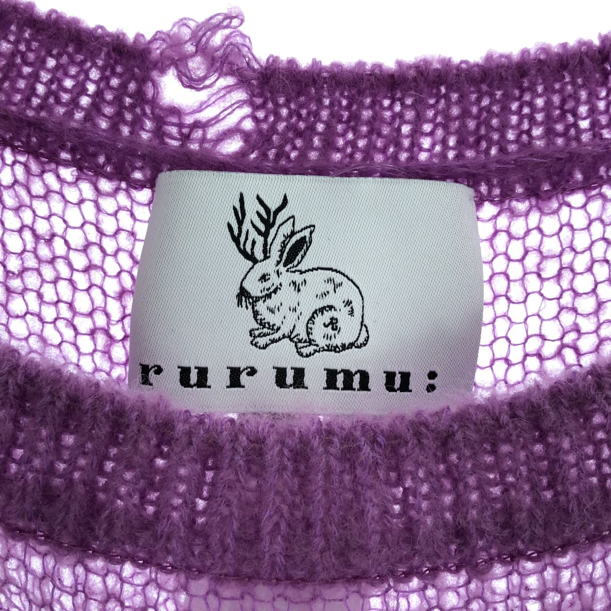 縷縷夢兎 broken mohair knit vest ニットベスト 美品】 rurumu: / 縷縷夢兎るるむう | 2024SS | broken mohair knit