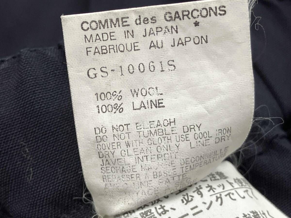 COMME des GARCONS プリーツスカート コムデギャルソン AD1996 ネイビー size S
