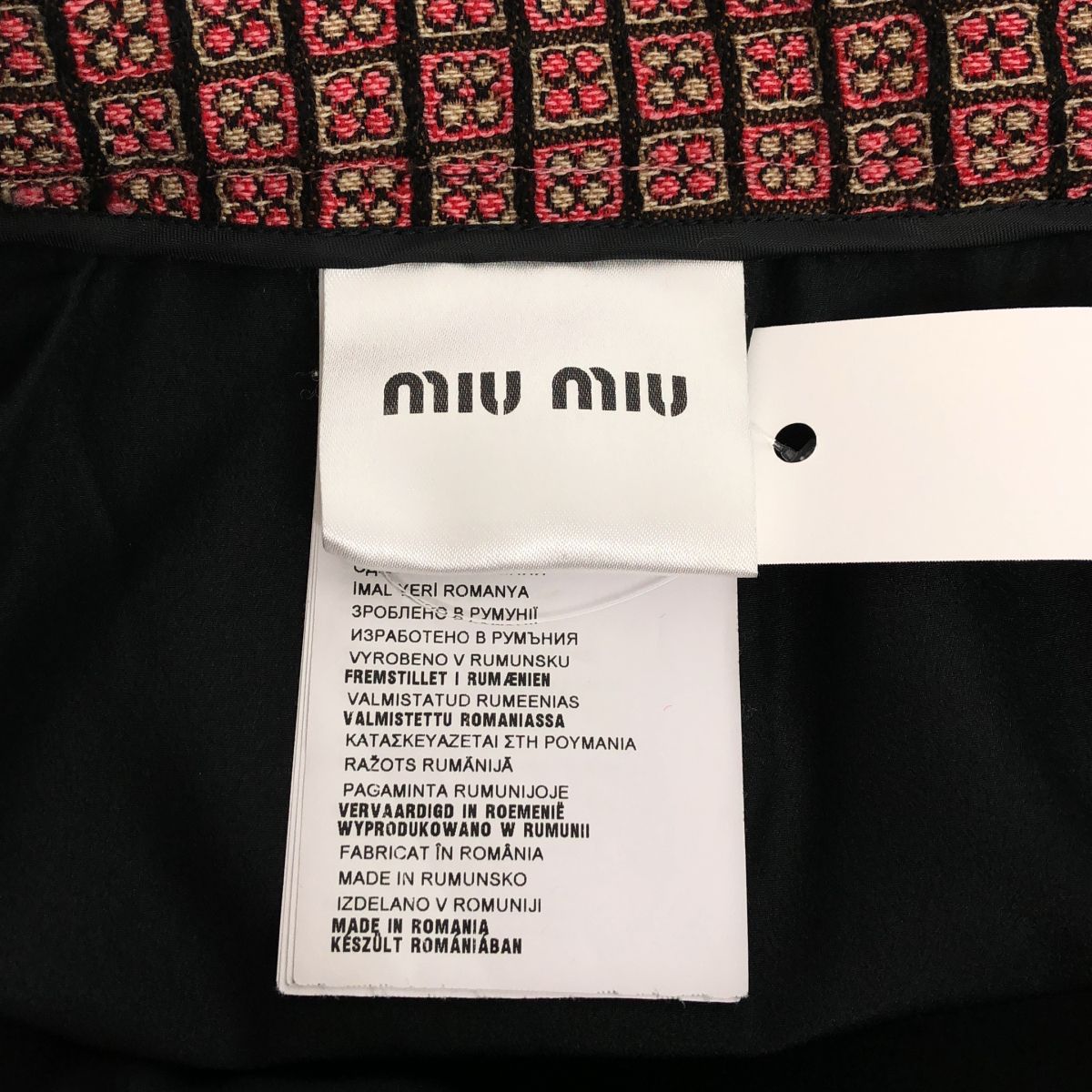 miu miu / ミュウミュウ | ジャガード フレアスカート | 42 | マルチ