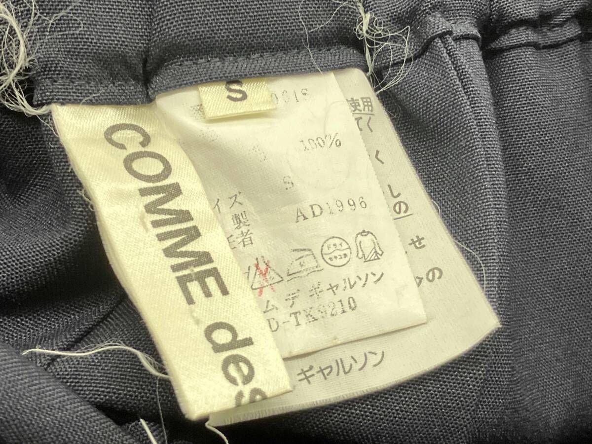 COMME des GARCONS プリーツスカート コムデギャルソン AD1996 ネイビー size S