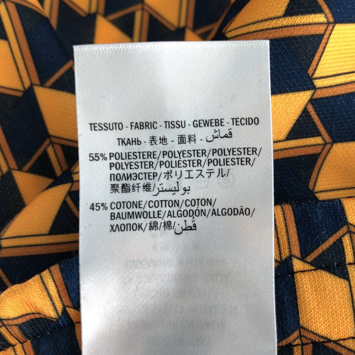 【美品】  GUCCI / グッチ | ジオメトリックプリント ジャージ イージーパンツ | M | オレンジ / ネイビー | メンズ 美品】 GUCCI / グッチ | ジオメトリックプリント ジャージ イージー