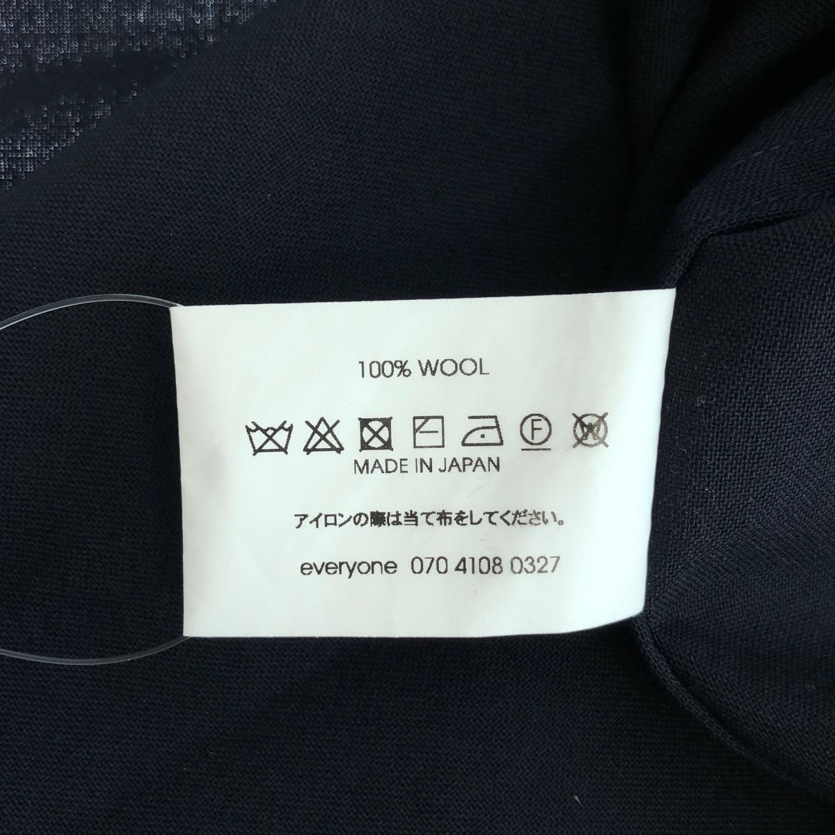 everyone wool shirt L ネイビー ウール シャツ ennoy everyone / エブリワン | WOOL SHIRT ウール シャツ | XL | ネイビー