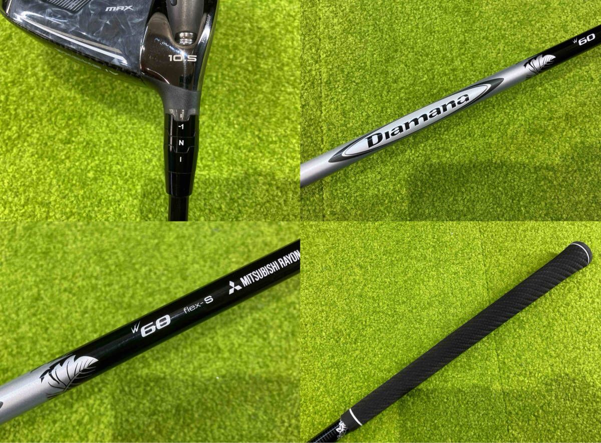 Callaway /PARADYM Ai SMOKE MAX /Diamana w60 /フレックスS /ロフト角10.5° /キャロウェイ