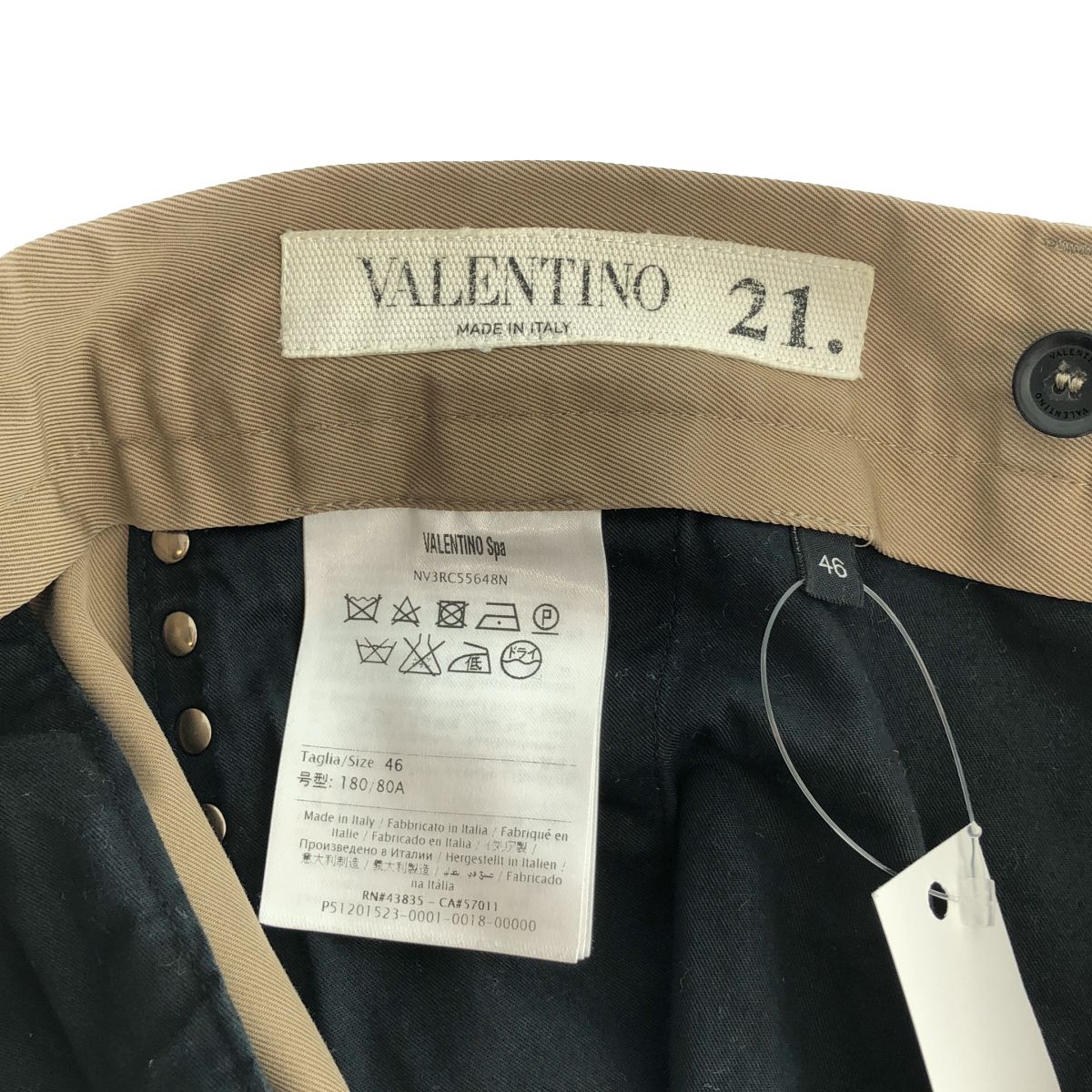 VALENTINO / ヴァレンティノ | サイドスタッズ チノパンツ | 46