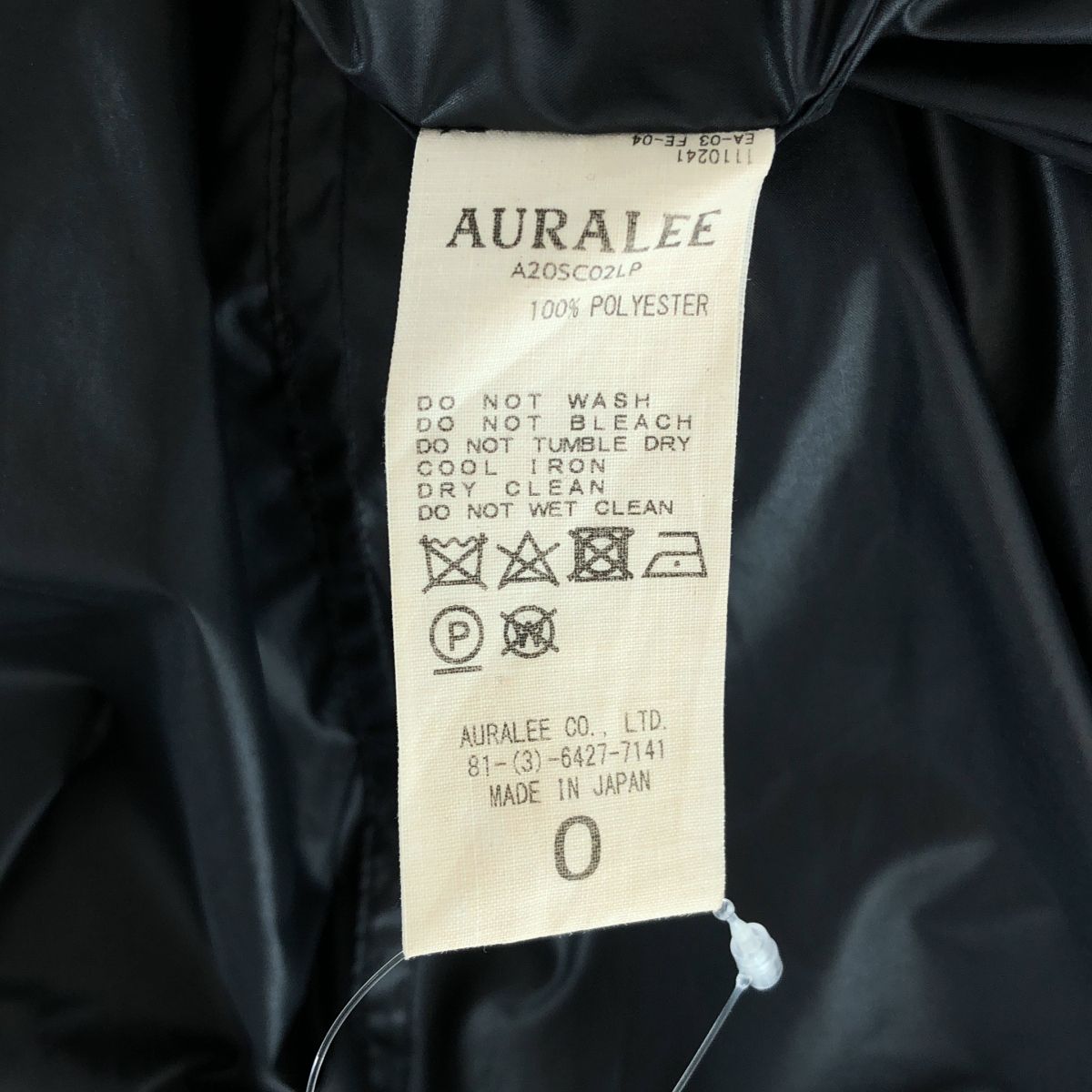 AURALEE / オーラリー | SUPER LIGHT POLYESTER SOUTIEN COLLAR COAT
