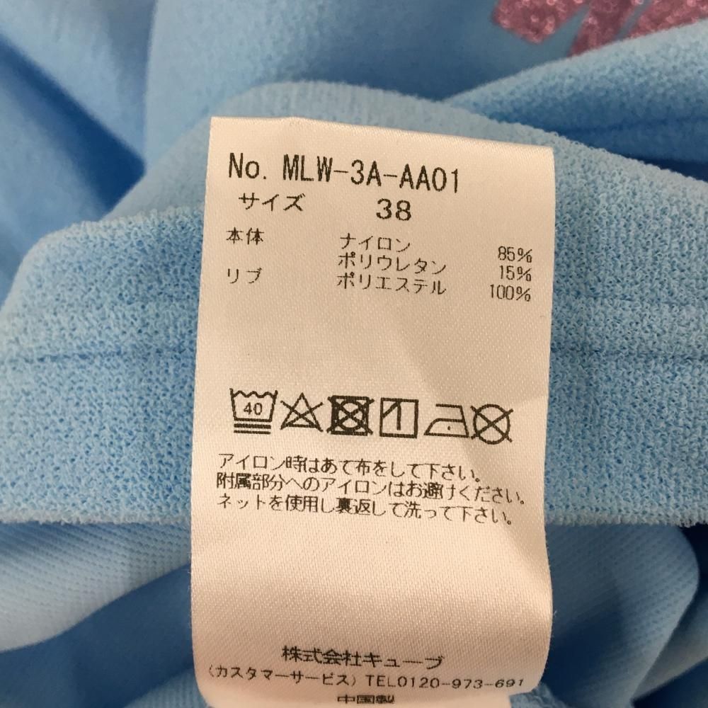 超美品】マークアンドロナ 半袖ハイネックシャツ ライトブルー ラメ