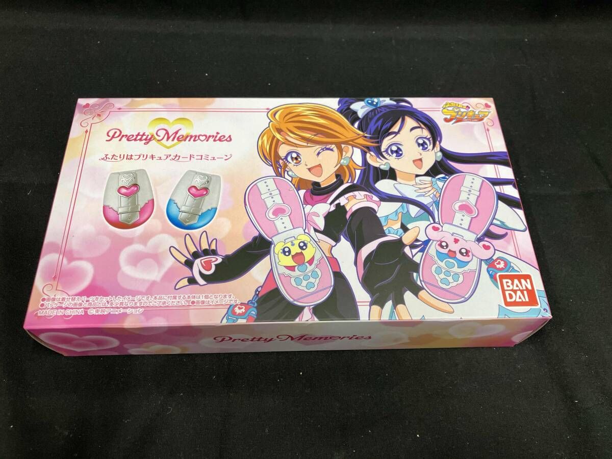 動作確認済 カードコミューン 20th Anniversary Pretty Memories プレバン限定 ふたりはプリキュア