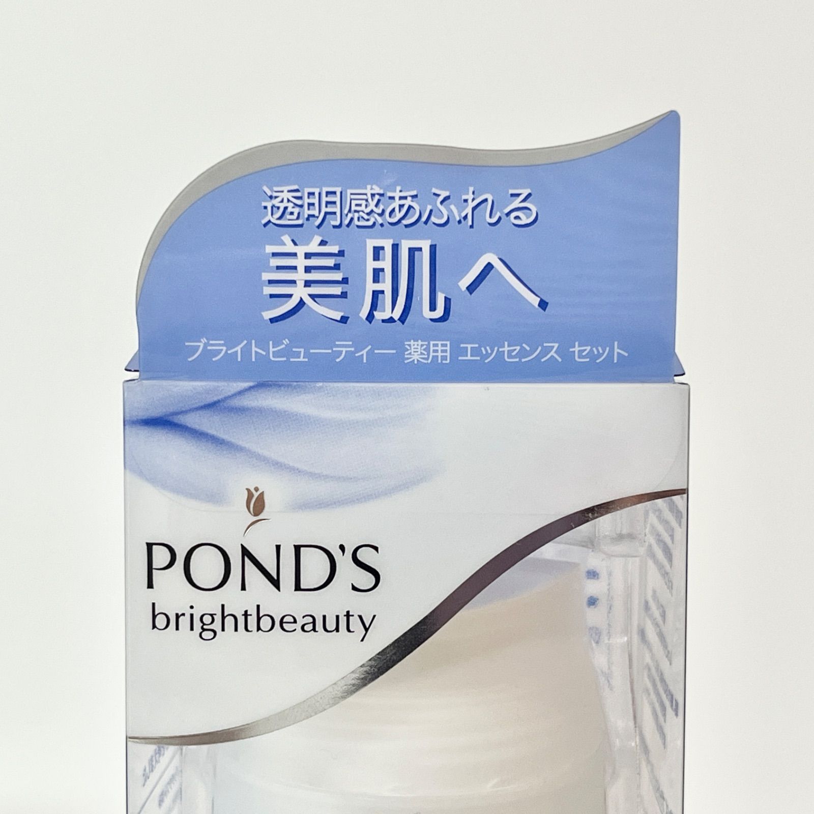 POND'S brightbeauty ポンズ ブライトビューティー 薬用 エッセンス