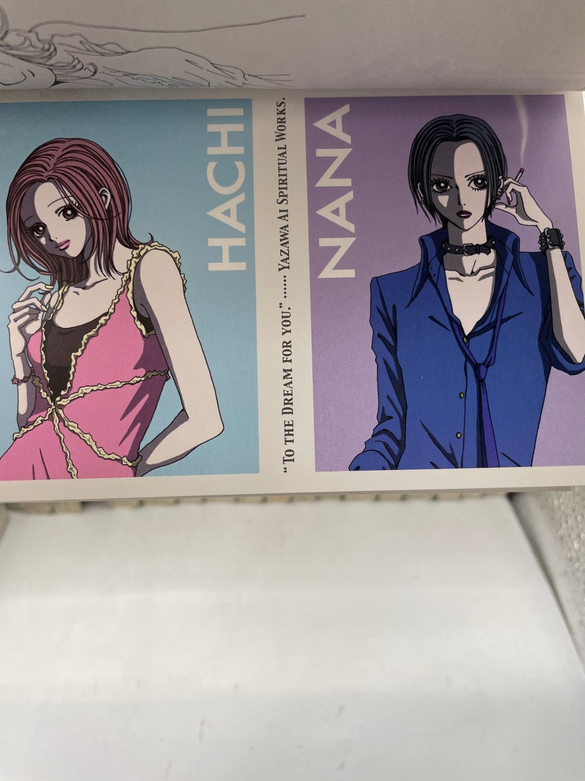 完結セット・ポストカード】 NANA - ナナ- 全1～21巻 22冊セット 矢沢