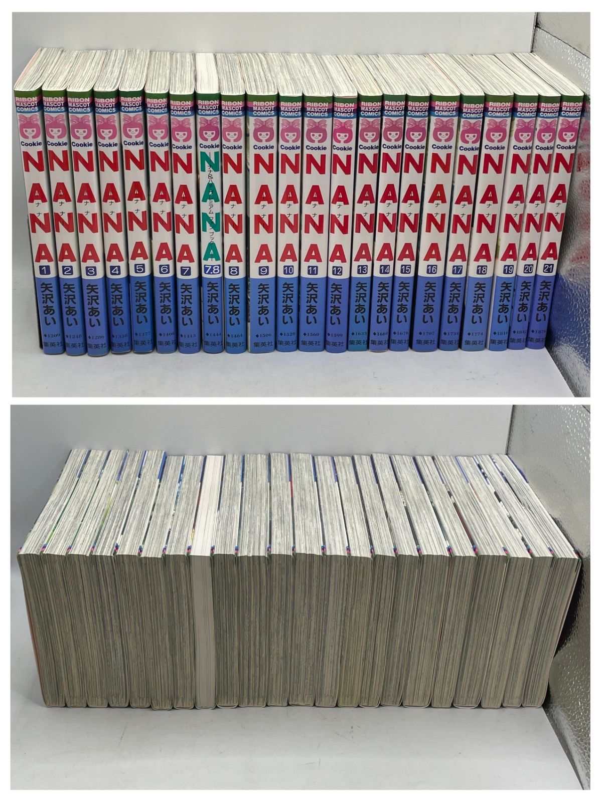 完結セット・ポストカード】 NANA - ナナ- 全1～21巻 22冊セット 矢沢