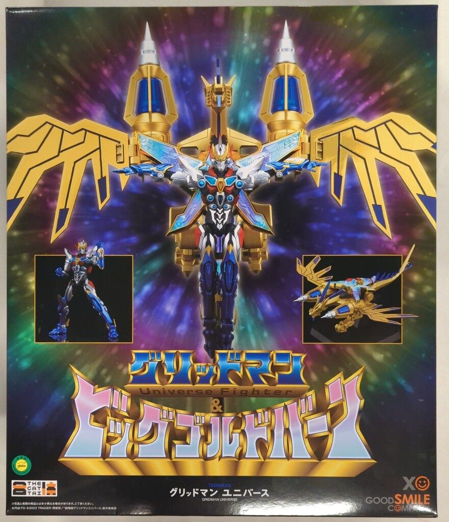 グッドスマイルカンパニー THE合体 グリッドマン&ビッグゴルドバーン(スリーブ無し)