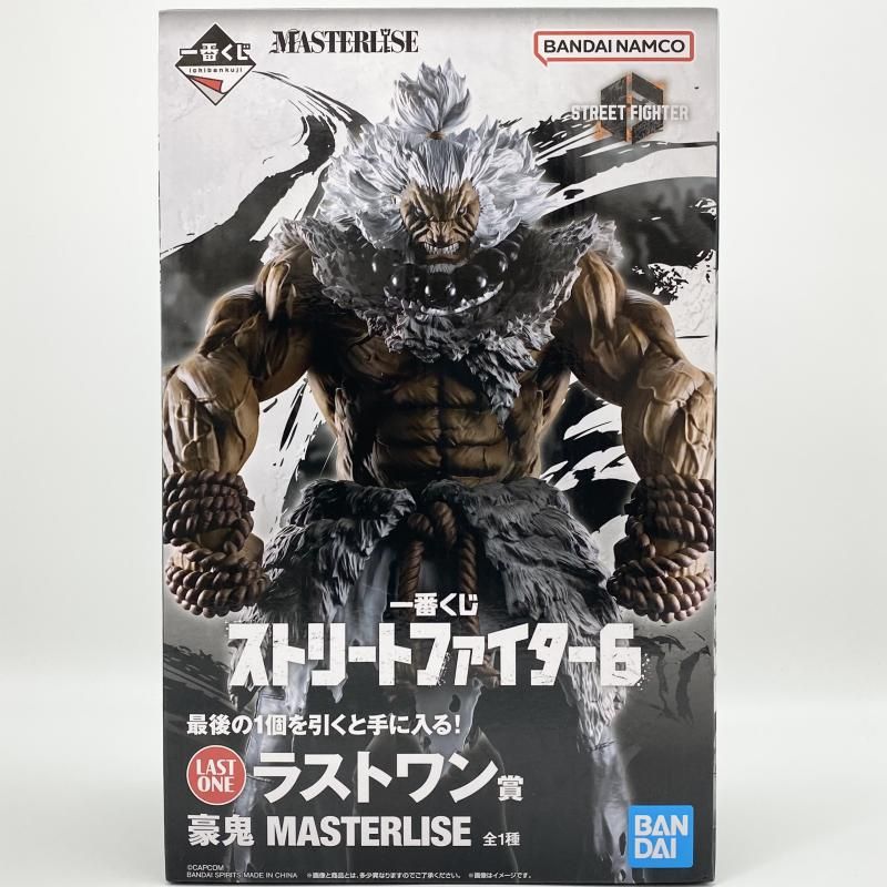 中古】未開封 一番くじ ストリートファイター6 ラストワン賞 豪鬼